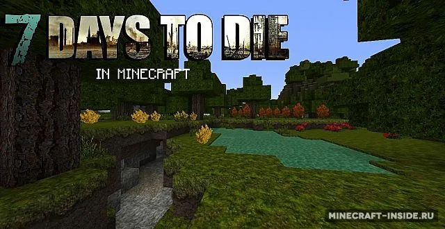 7 Days To Die — Minecraft resurs pak, rasm 4