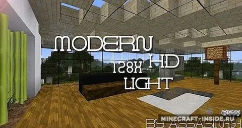 Modern Craft HD Light