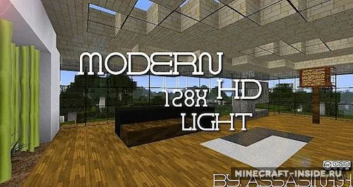 Modern Craft HD Light — Minecraft resurs pak, rasm 1