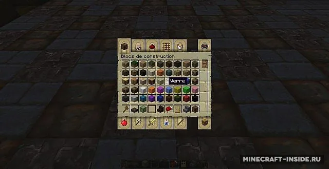 TertreReal Craft HD — Minecraft resurs pak, rasm 7