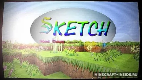 Sketch Hand Drawn HD