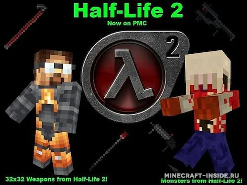 Half-Life 2 — Minecraft resurs pak, rasm 1