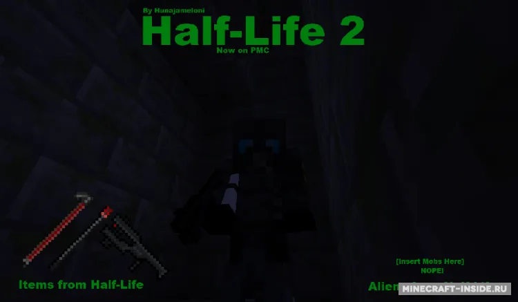 Half-Life 2 — Minecraft resurs pak, rasm 2