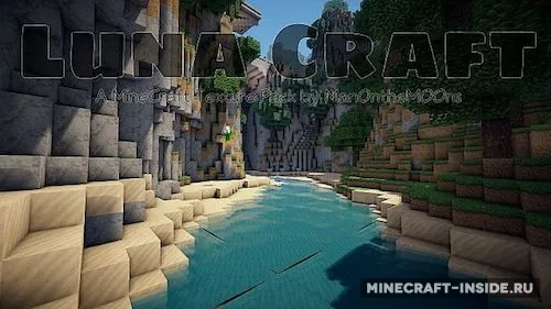 LunaCraft Photo-Realism — Minecraft resurs pak, rasm 1