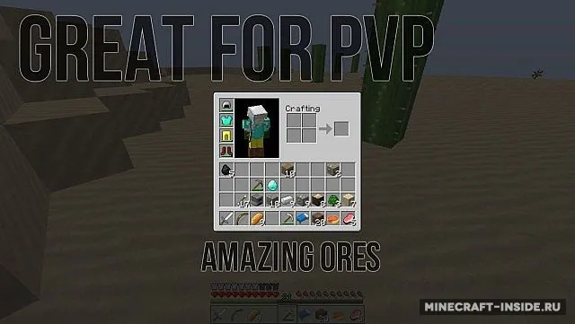 LunaCraft Photo-Realism — Minecraft resurs pak, rasm 4