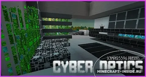 Cyber Optics HD