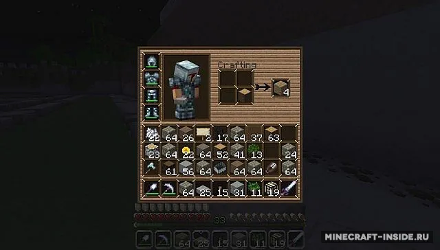 Ifs SheepPack — Minecraft resurs pak, rasm 5