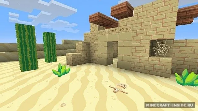 Dragon Dance — Minecraft resurs pak, rasm 5