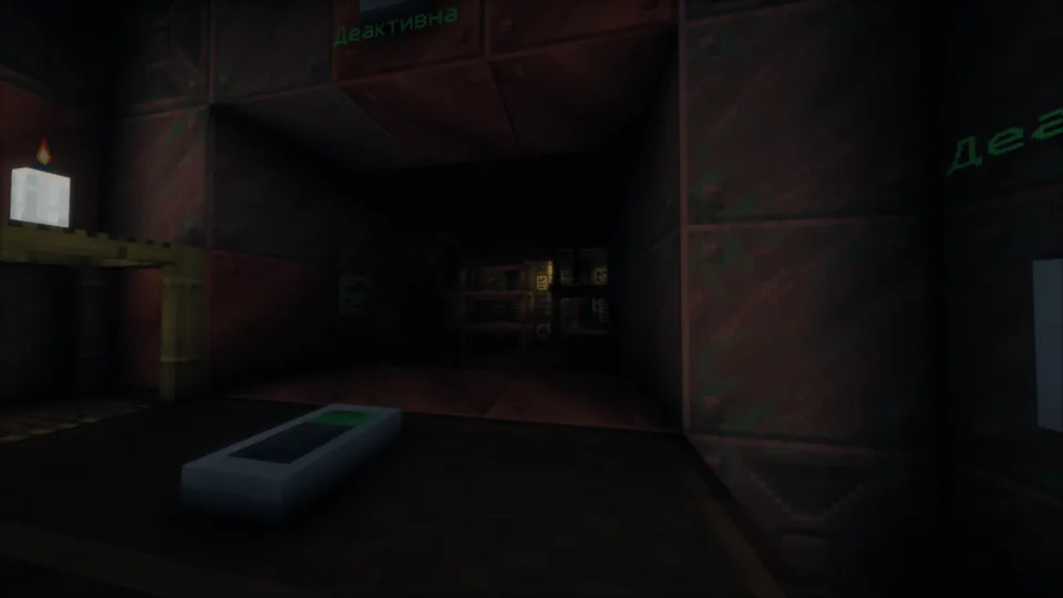 Void Alone — Minecraft xarita, rasm 2