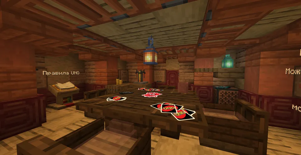UNO by ProTiPro — Minecraft xarita, rasm 3