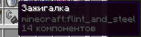 Correct RUS translate — Minecraft resurs pak, rasm 4