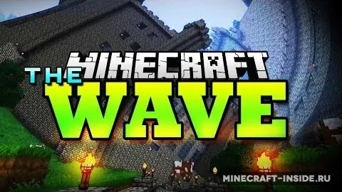 The Wave