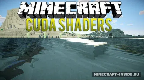 CUDA Shaders — Minecraft shader, rasm 1