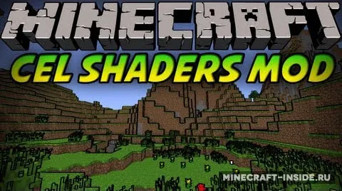 Naelego's Cel Shaders — Minecraft shader, rasm 1