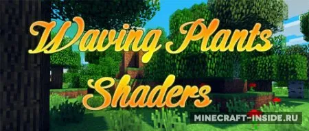 Waving Plants — Minecraft shader, rasm 1