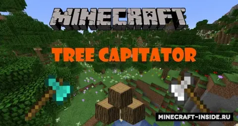 TreeCapitator