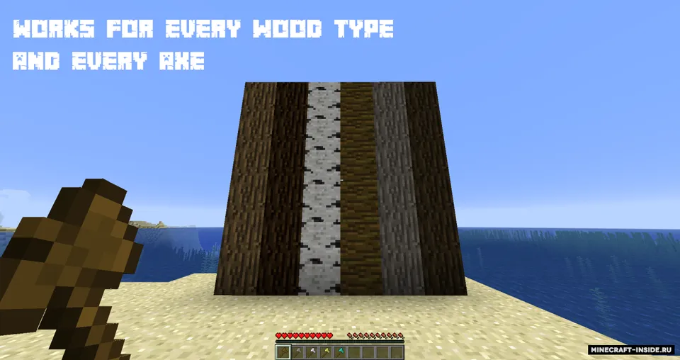 TreeCapitator — Minecraft data pak, rasm 3