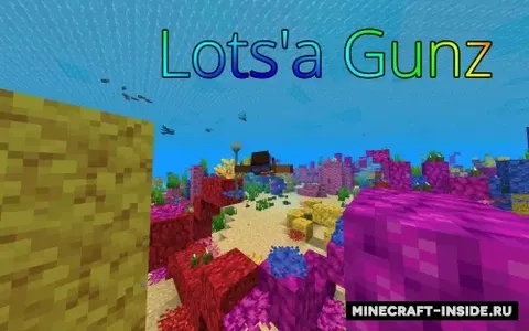 Lots'a Gunz