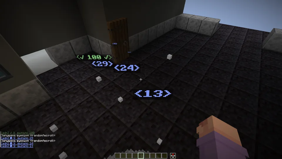 Oddiy kub 1-100 — Minecraft data pak, rasm 2