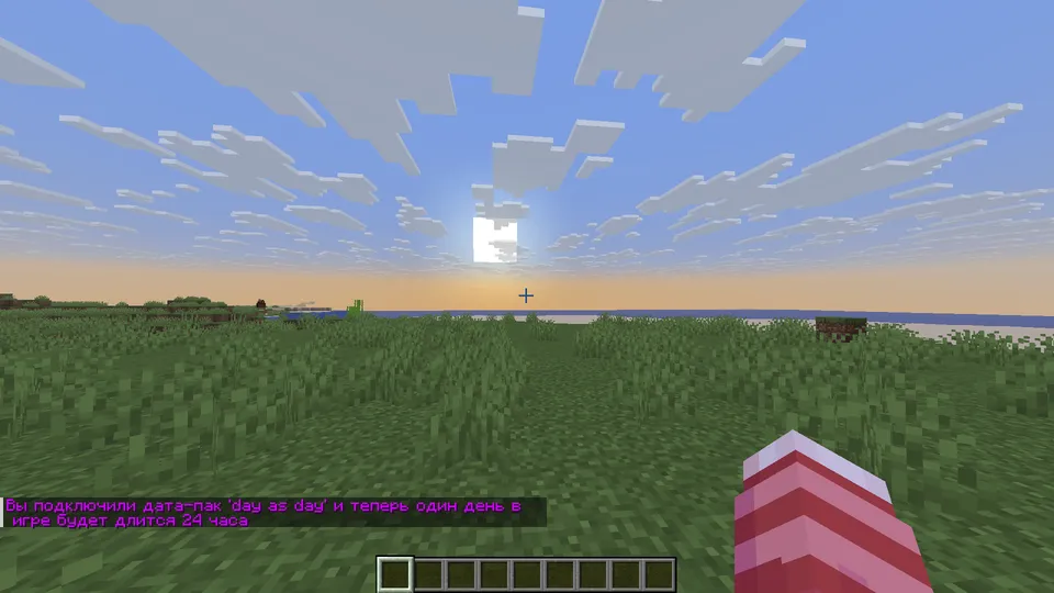 Day as day — Minecraft data pak, rasm 2