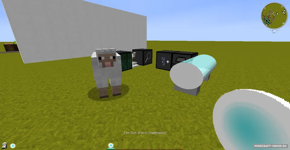 Gun's And Magic yig'indisi — Minecraft modpak, rasm 2