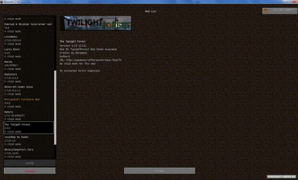 Buyuk Qurt yegan modlar yig'indisi — Minecraft modpak, rasm 4