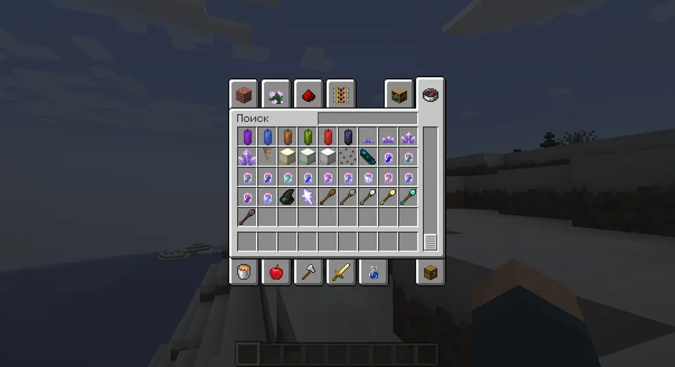 Sortilege — Minecraft mod, rasm 4