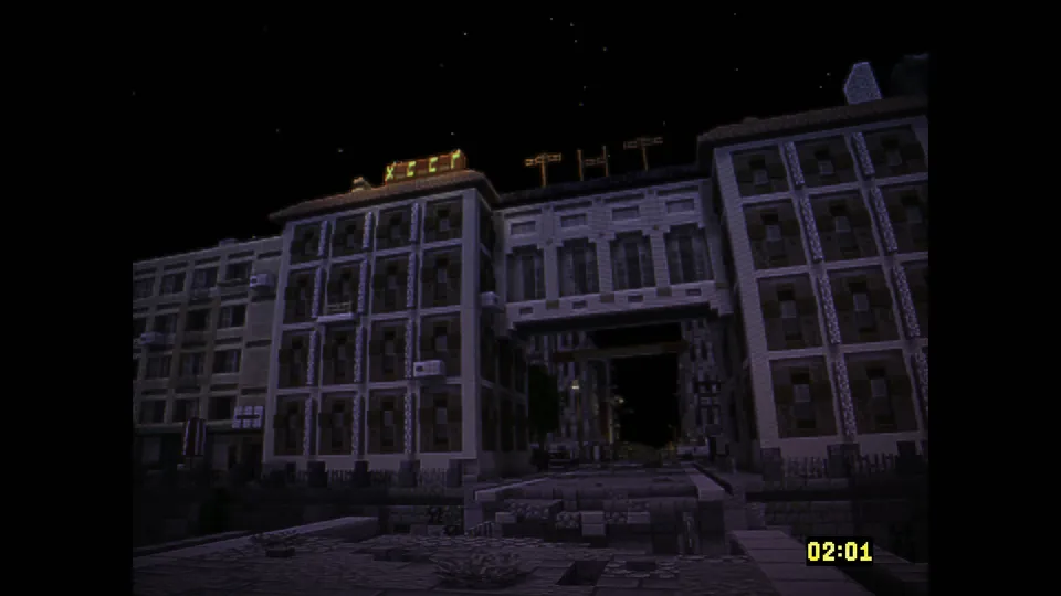 2KS — Minecraft shader, rasm 5
