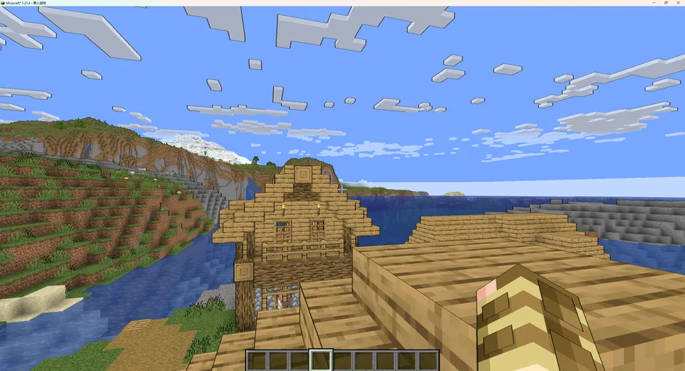 Outline — Minecraft shader, rasm 3