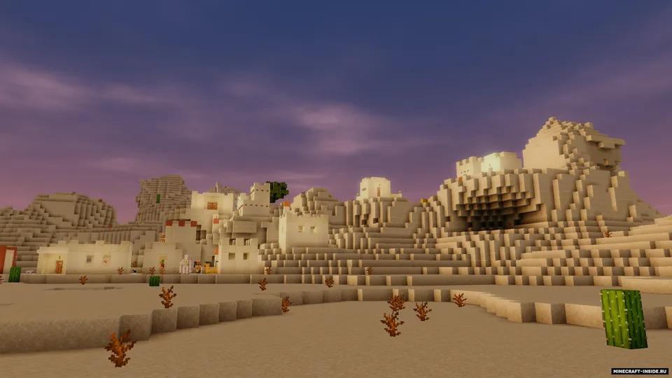 Mellow — Minecraft shader, rasm 3