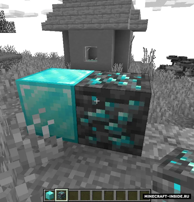 Color Splash — Minecraft shader, rasm 3