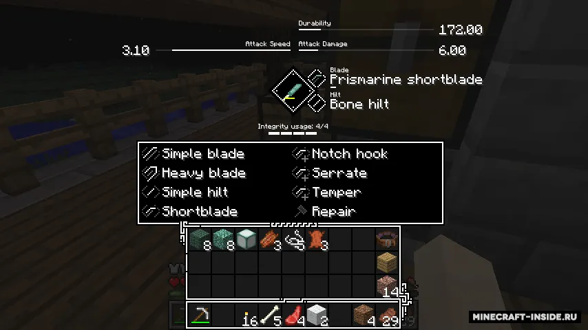 Tetra — Minecraft mod, rasm 2