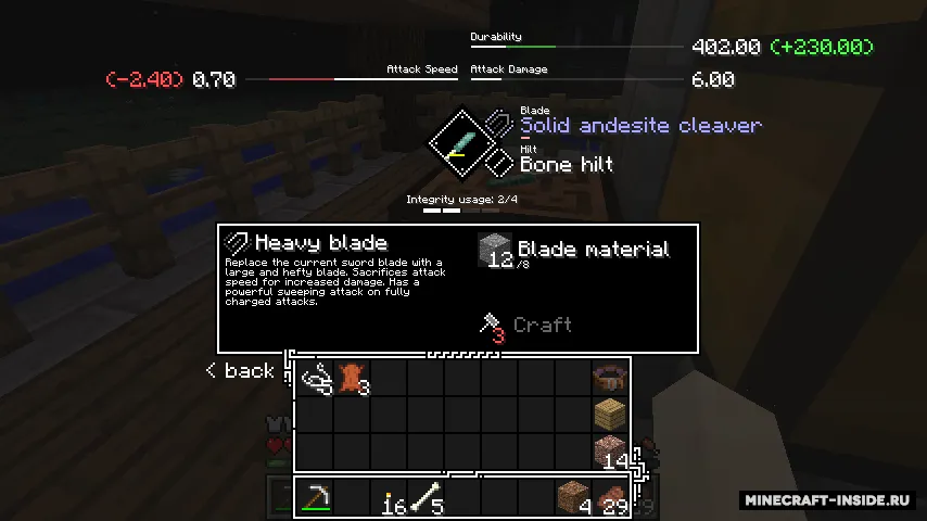 Tetra — Minecraft mod, rasm 3