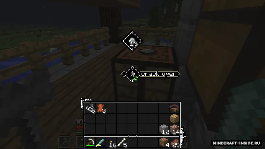 Tetra — Minecraft mod, rasm 4
