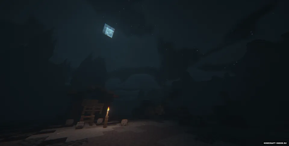 Insanity Shader — Minecraft shader, rasm 4
