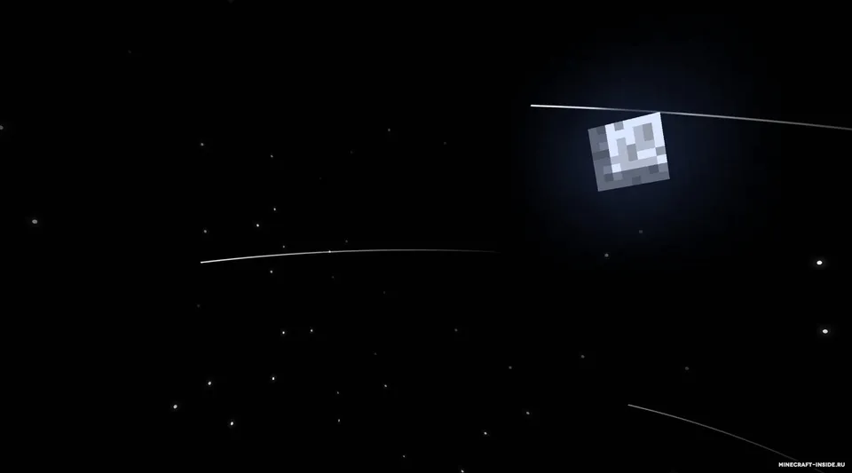 Stracciatella Shaders — Minecraft shader, rasm 4