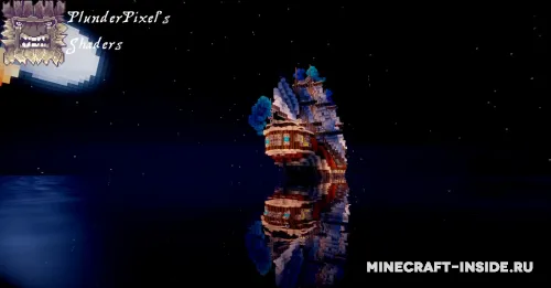 PlunderPixel’s Shaders — Minecraft shader, rasm 1