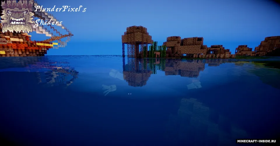 PlunderPixel’s Shaders — Minecraft shader, rasm 3