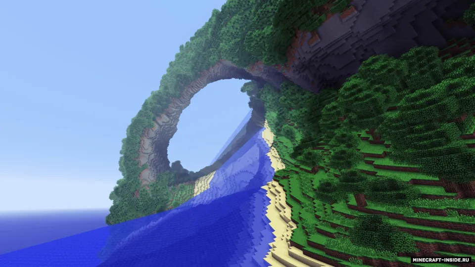 Acid Shaders — Minecraft shader, rasm 3