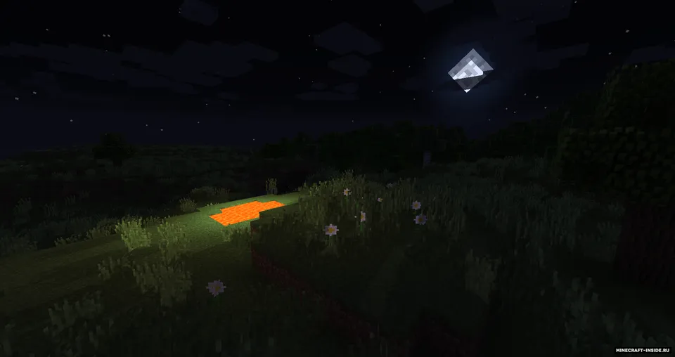 Sildur’s Shaders — Minecraft shader, rasm 6