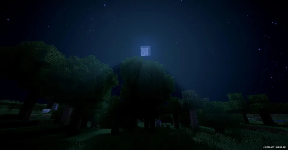 Sildur’s Shaders — Minecraft shader, rasm 7