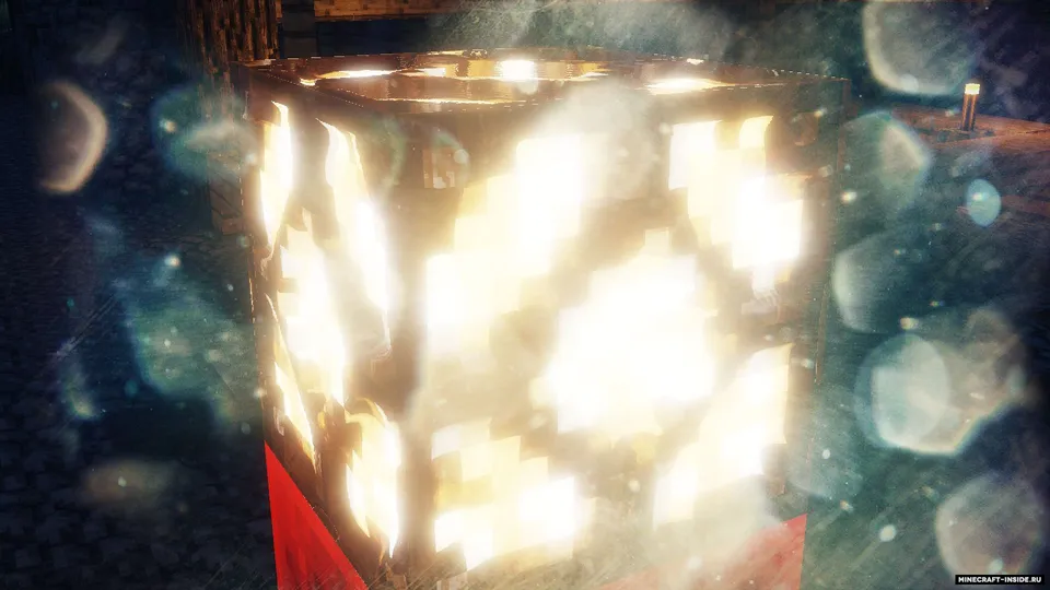 Wisdom Shaders — Minecraft shader, rasm 4