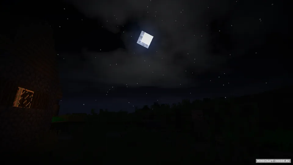 Werrus Shaders — Minecraft shader, rasm 7