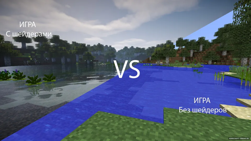 ZVX shader pack — Minecraft shader, rasm 2