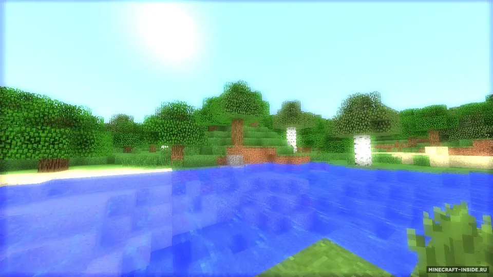 Only Bloom — Minecraft shader, rasm 4