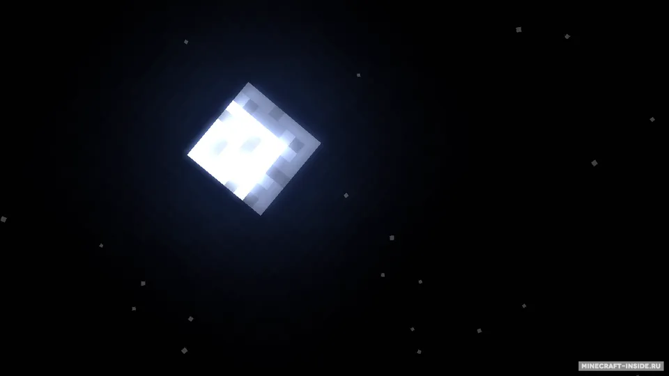 Only Bloom — Minecraft shader, rasm 5