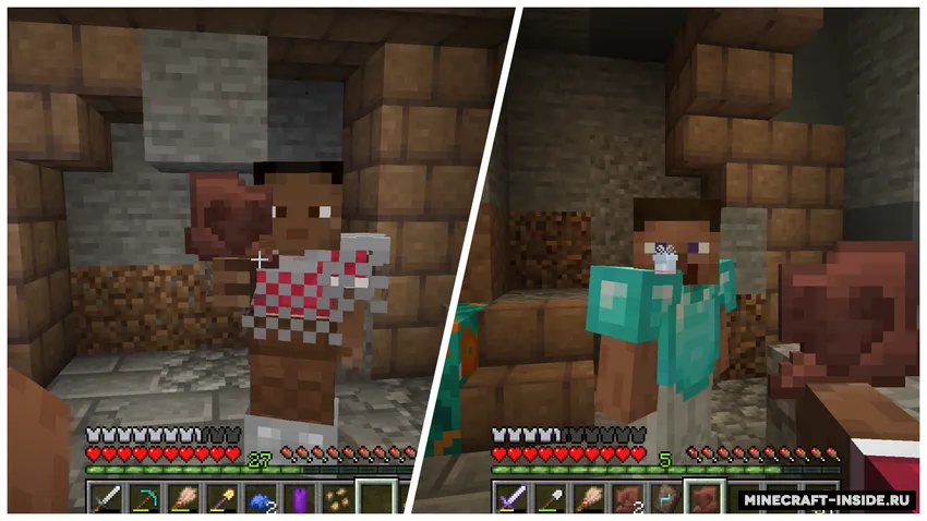 Care to Share — Minecraft mod, rasm 2