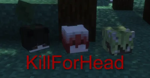 KillForHead — Minecraft data pak, rasm 1