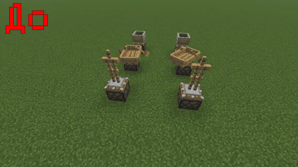 RedstoneLimiter — Minecraft data pak, rasm 2