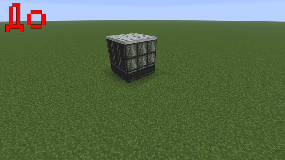 RedstoneLimiter — Minecraft data pak, rasm 4
